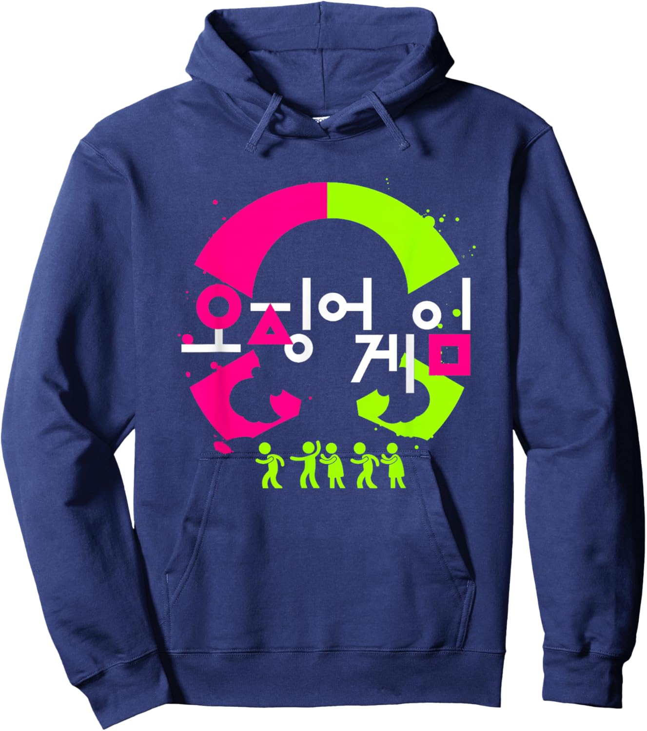 Squid Game Halloween Red Light Green Light Haunting Doll Hoodie - Hoodie | Navy