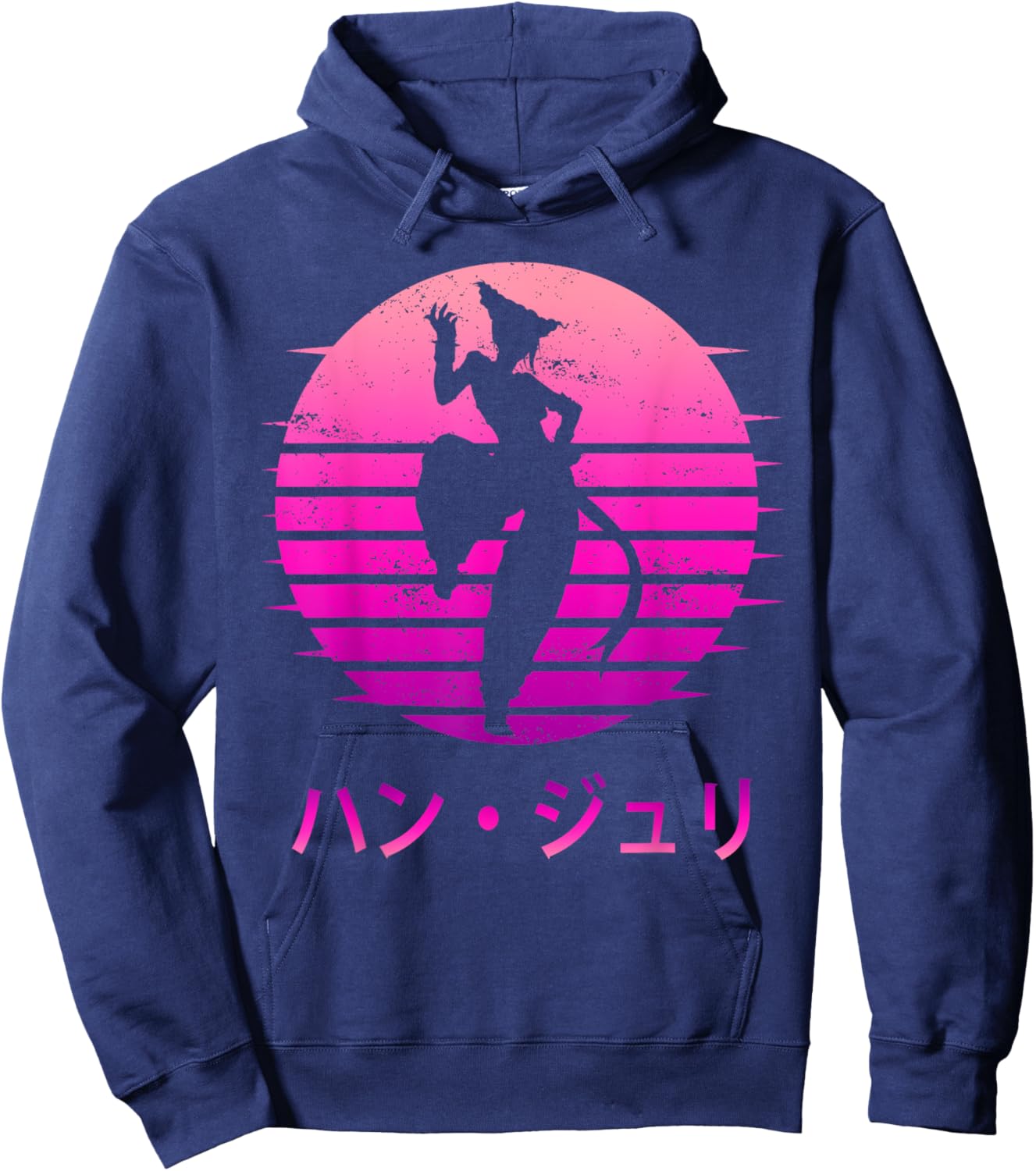 Vintage Outline Game Character Juri Han For Player Hoodie - Hoodie | Navy