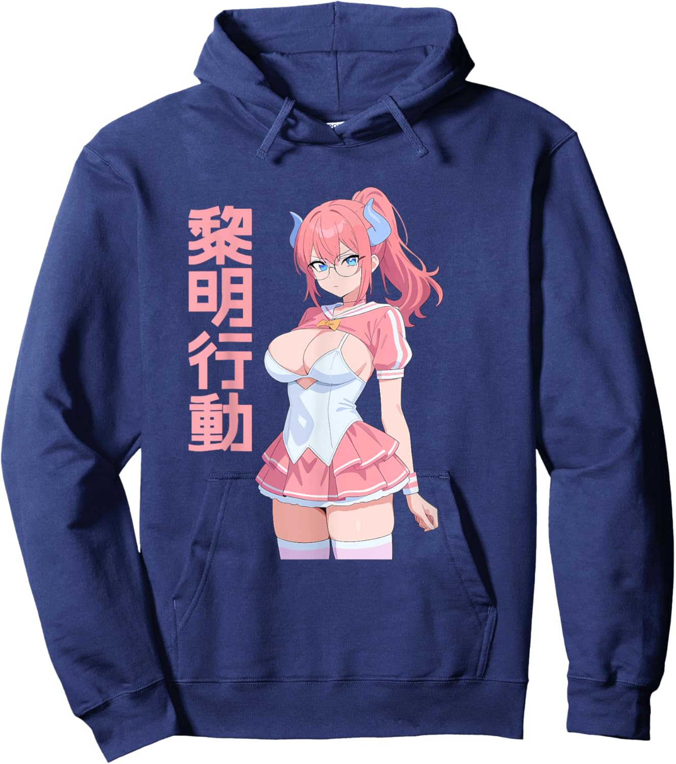 Waifu Sexy Anime Girl Horns Mini Skirt Japanese Retro Art Hoodie - Hoodie | Navy