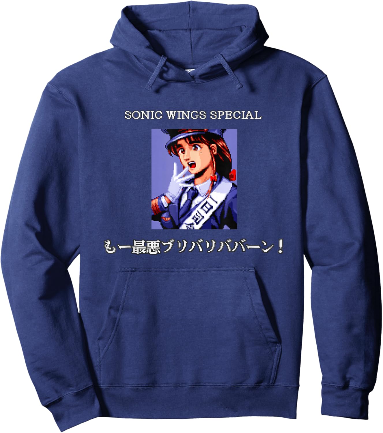 Sonic Wings Special 03 Hoodie - Hoodie | Navy