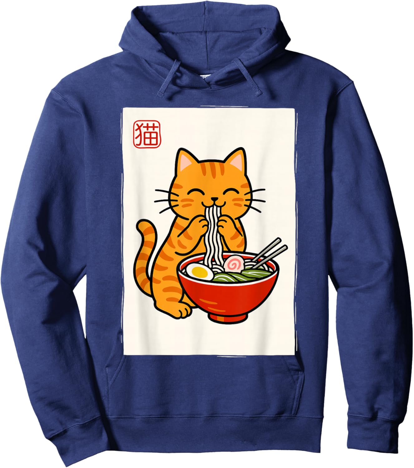 Funny Japanese Kawaii Anime Men Kids Women Cat Eats Ramen Hoodie - Hoodie | Navy