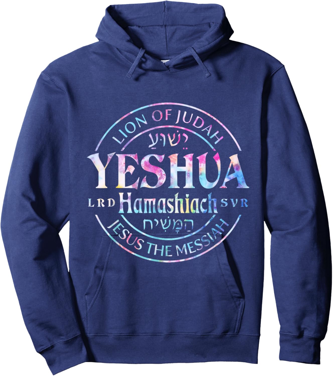Yeshua Hamashiach Jesus the Messiah Lion Of Judah Tie Dye Hoodie - Hoodie | Navy