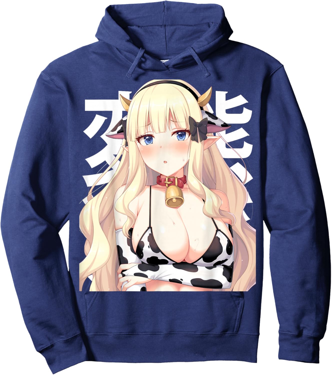 Anime Lewd Hudairy Hucow Farm Hufarmers Waifu Otaku Hoodie - Hoodie | Navy