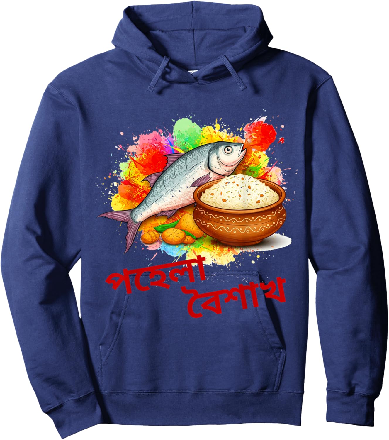 Bangla Shuvo Noboborsho Bengali Pohela Boishakh Panta Ilish Hoodie - Hoodie | Navy