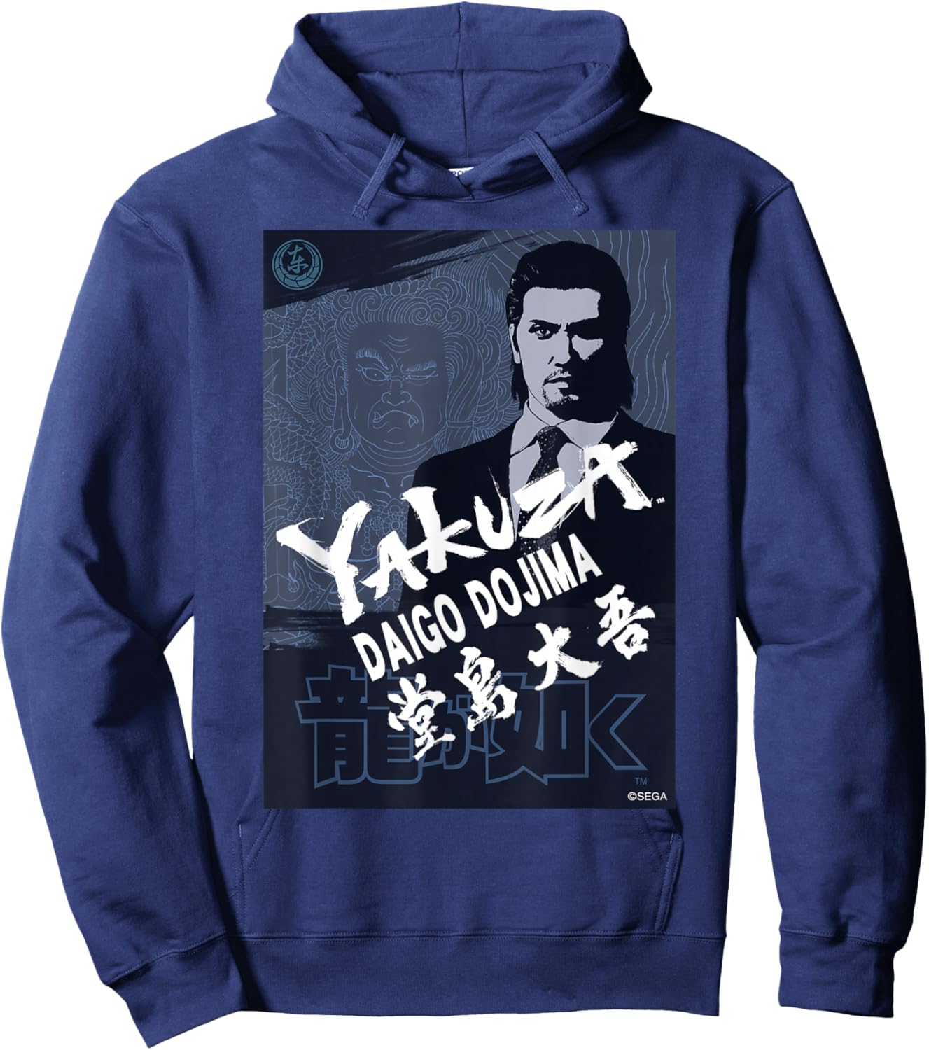 Like a Dragon & Yakuza Daigo Dojima (Blue Tonal) Hoodie - Hoodie | Navy
