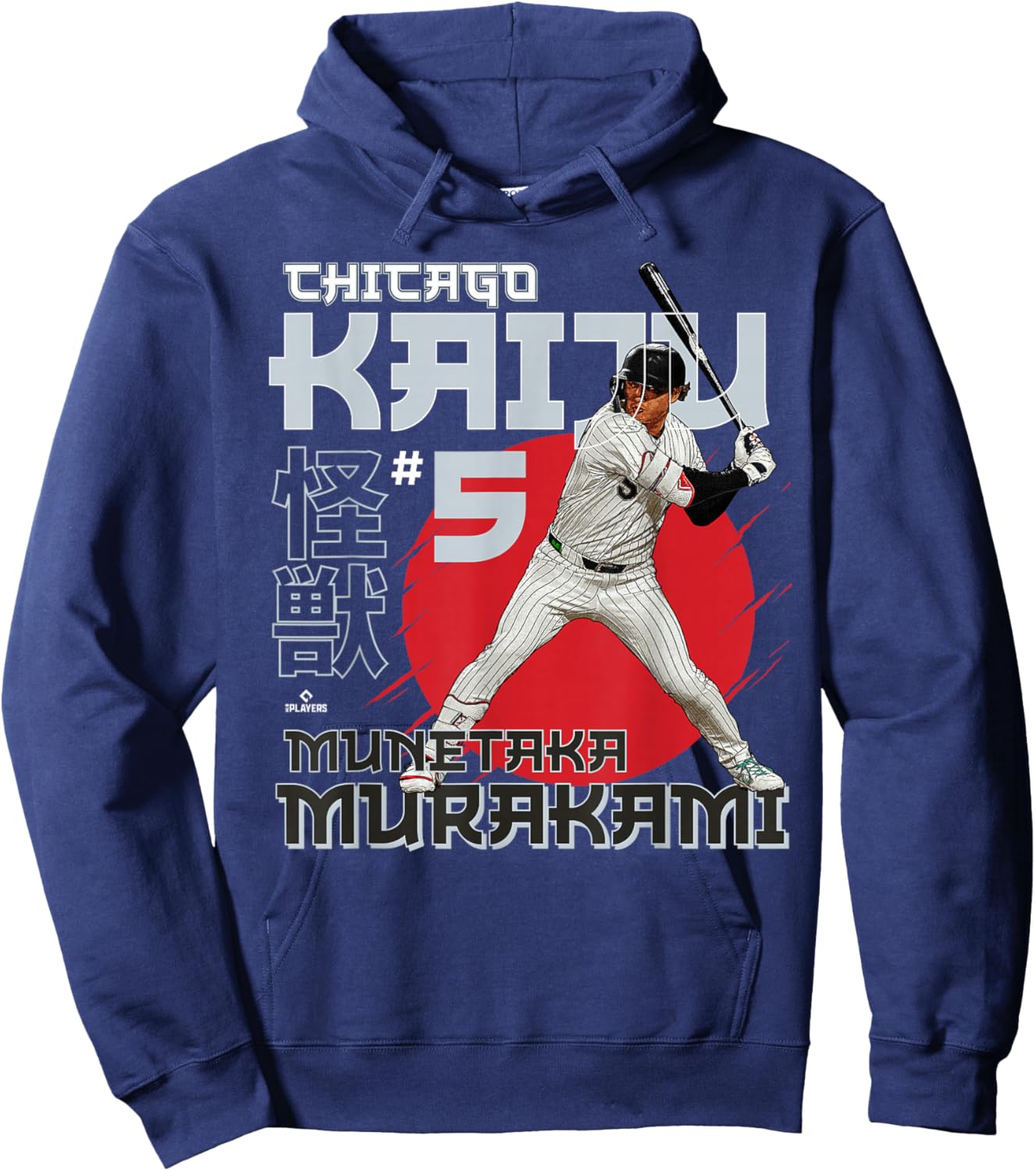 Chicago Kaiju 5 Munetaka Murakami MLBPA Baseball Hoodie - Hoodie | Navy