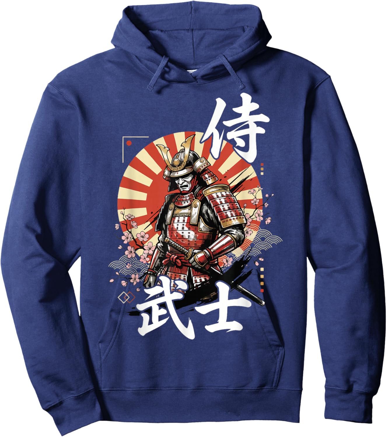 Samurai Japanese Warrior Katana Japan Hoodie - Hoodie | Navy