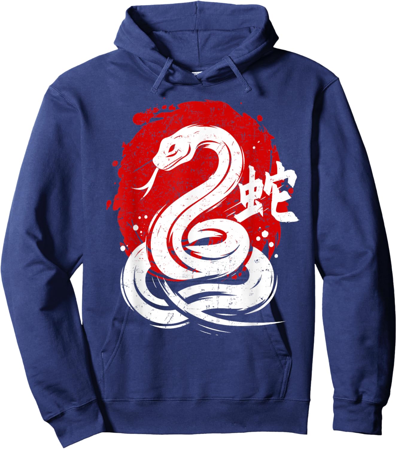 Year of Snake 2025 Happy Chinese Lunar New Year Snake Zodiac Hoodie - Hoodie | Navy
