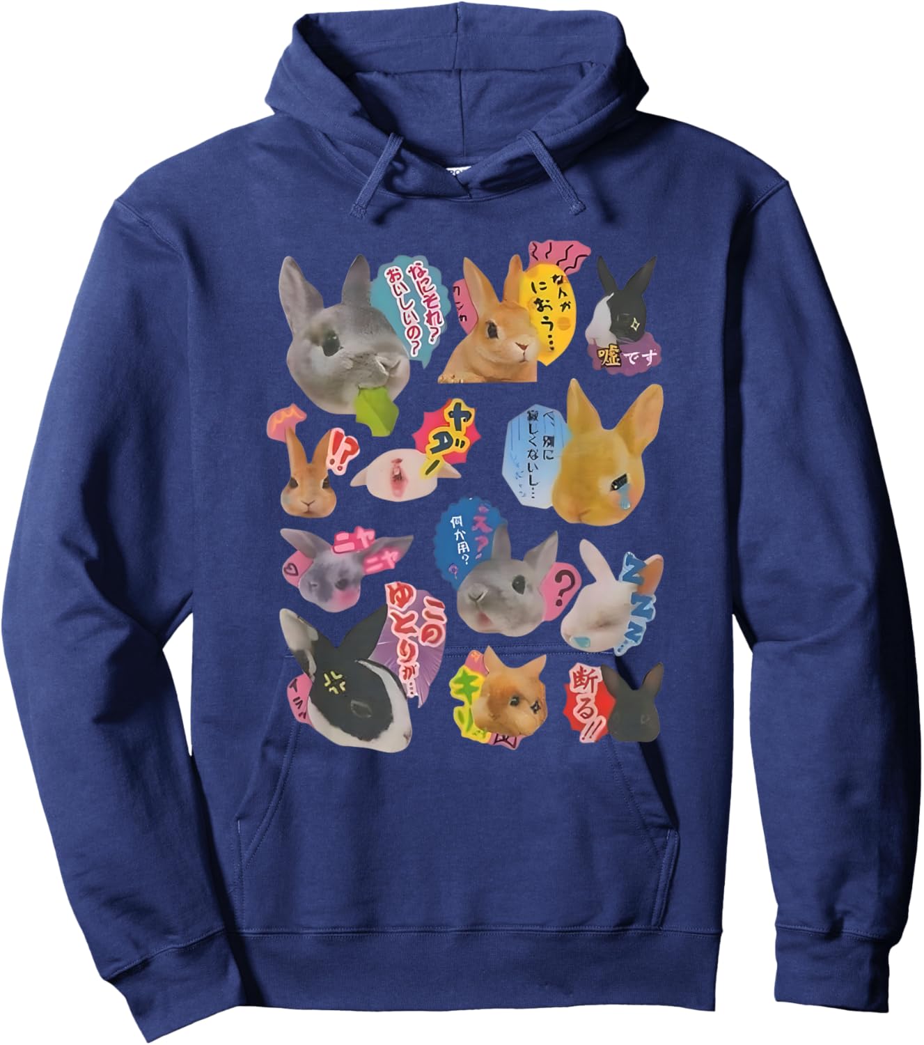 Y2K Bunny 90s Harajuku Japanese Sticker Bunny Meme Design Hoodie - Hoodie | Navy