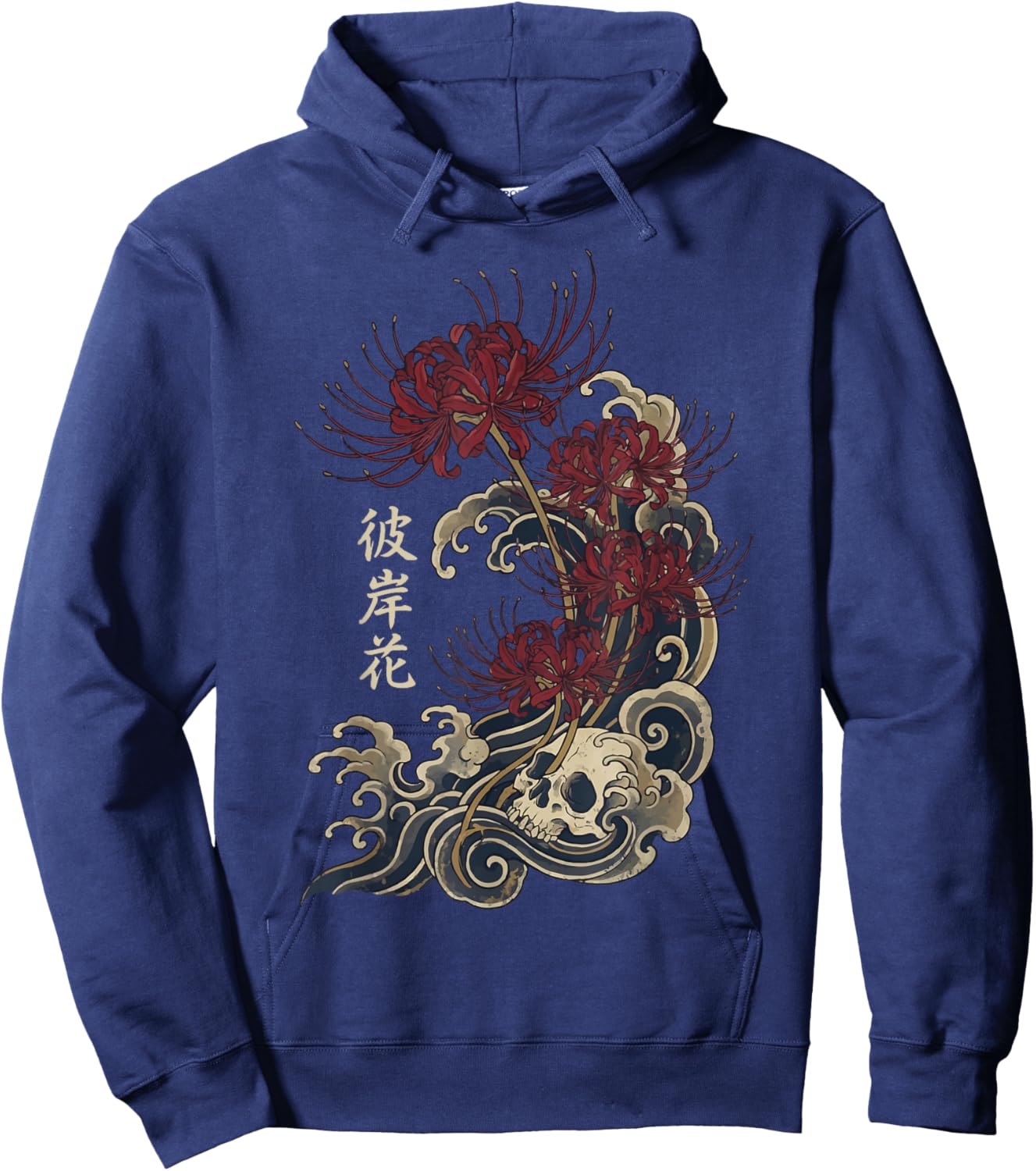 Red Spider Lily Japanese Flower Wildflower Japanese Art Hoodie - Hoodie | Navy