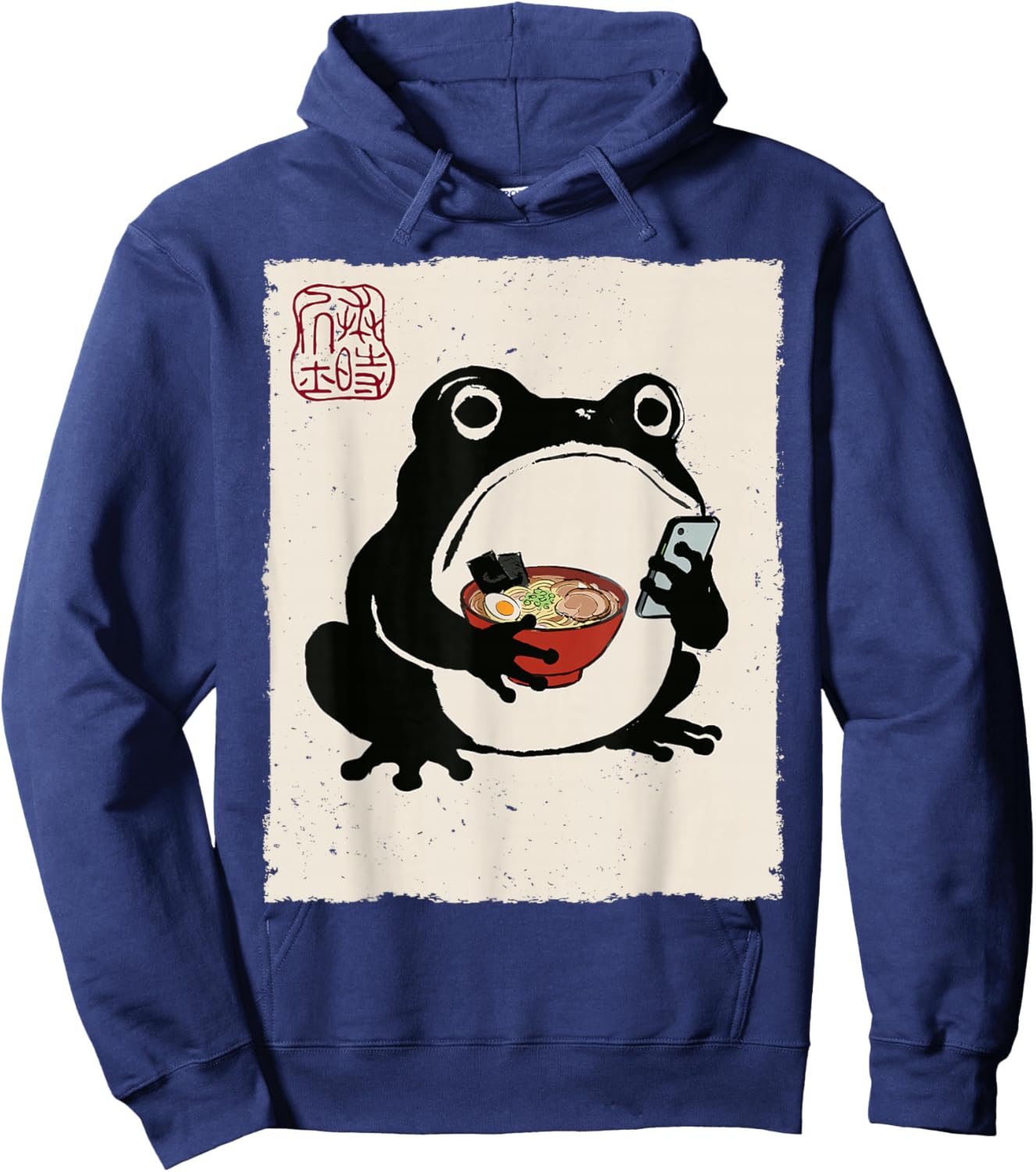 Grumpy Frog Funny Ramen Scrolling Phone Anime Japanese Hoodie - Hoodie | Navy