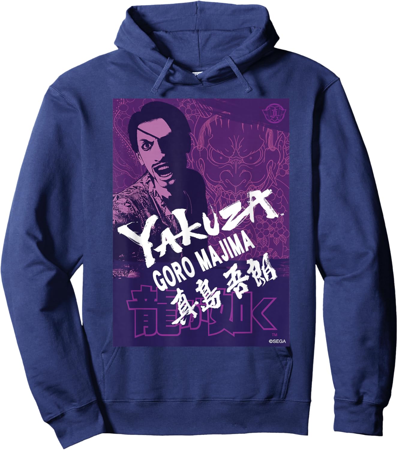 Like a Dragon & Yakuza Goro Majima (Purple Tonal) Hoodie - Hoodie | Navy