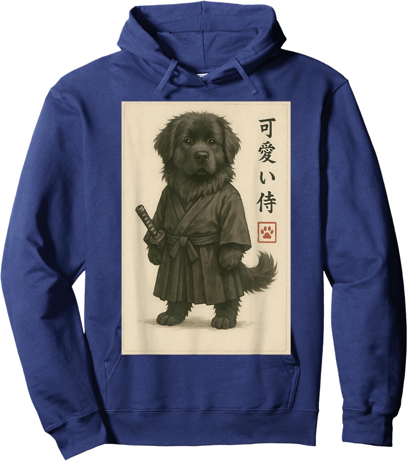 Newfoundland Dog Samurai Ink Art Sumi-e Style Novelty Kawaii Hoodie - Hoodie | Navy