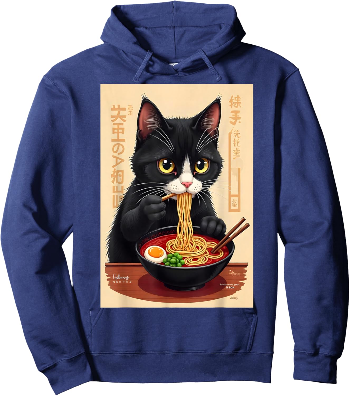 Cat Eating Ramen Japanese Noodles Anime Baby Cat Ramen Hoodie - Hoodie | Navy