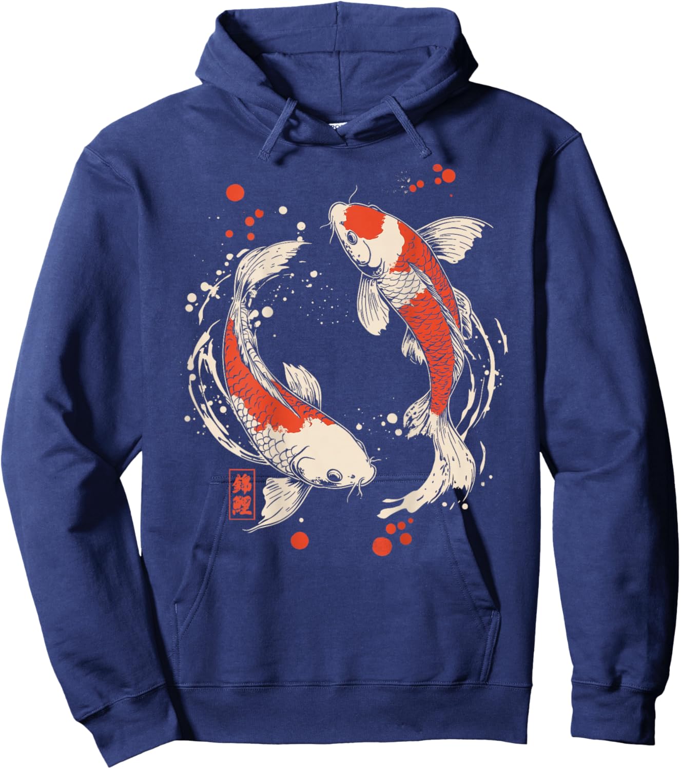 Vintage Japanese Yin And Yang Nishikigoi Carp Fish Koi Hoodie - Hoodie | Navy