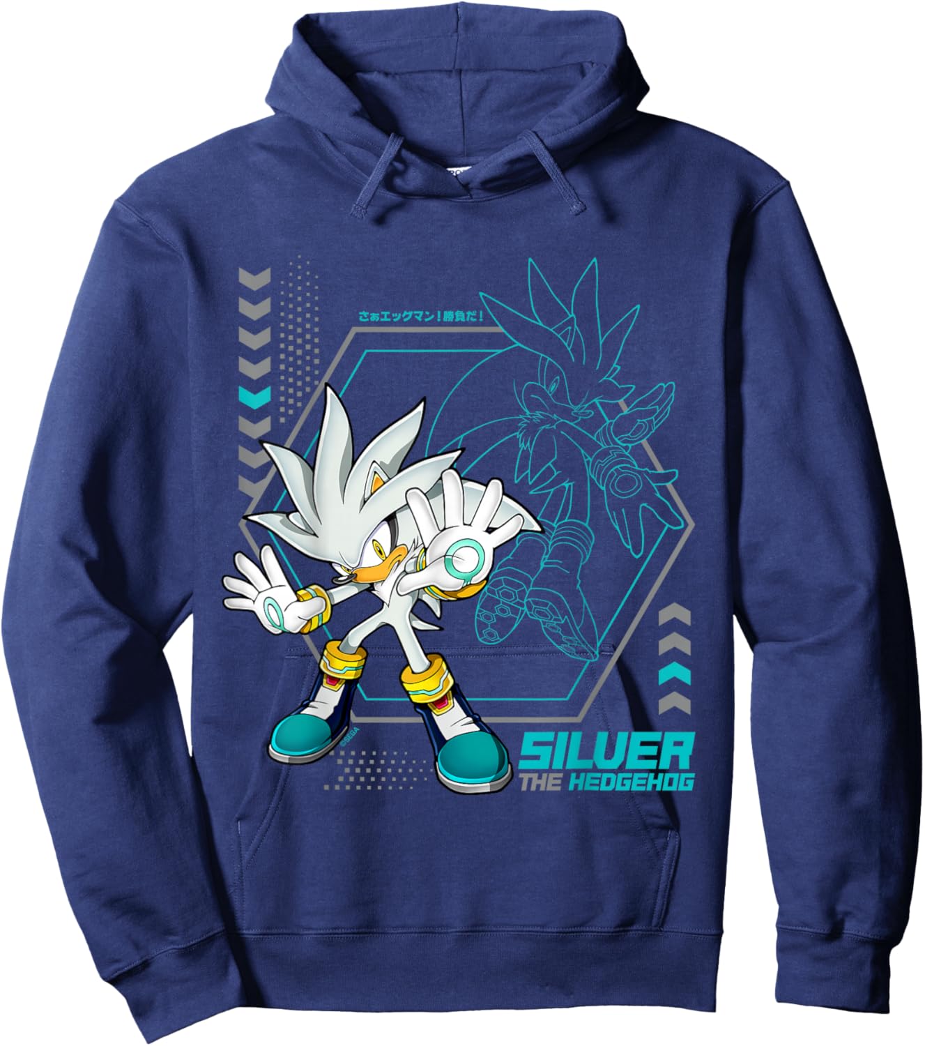 Sonic the Hedgehog Silver Future Force Psychic Power Hoodie - Hoodie | Navy