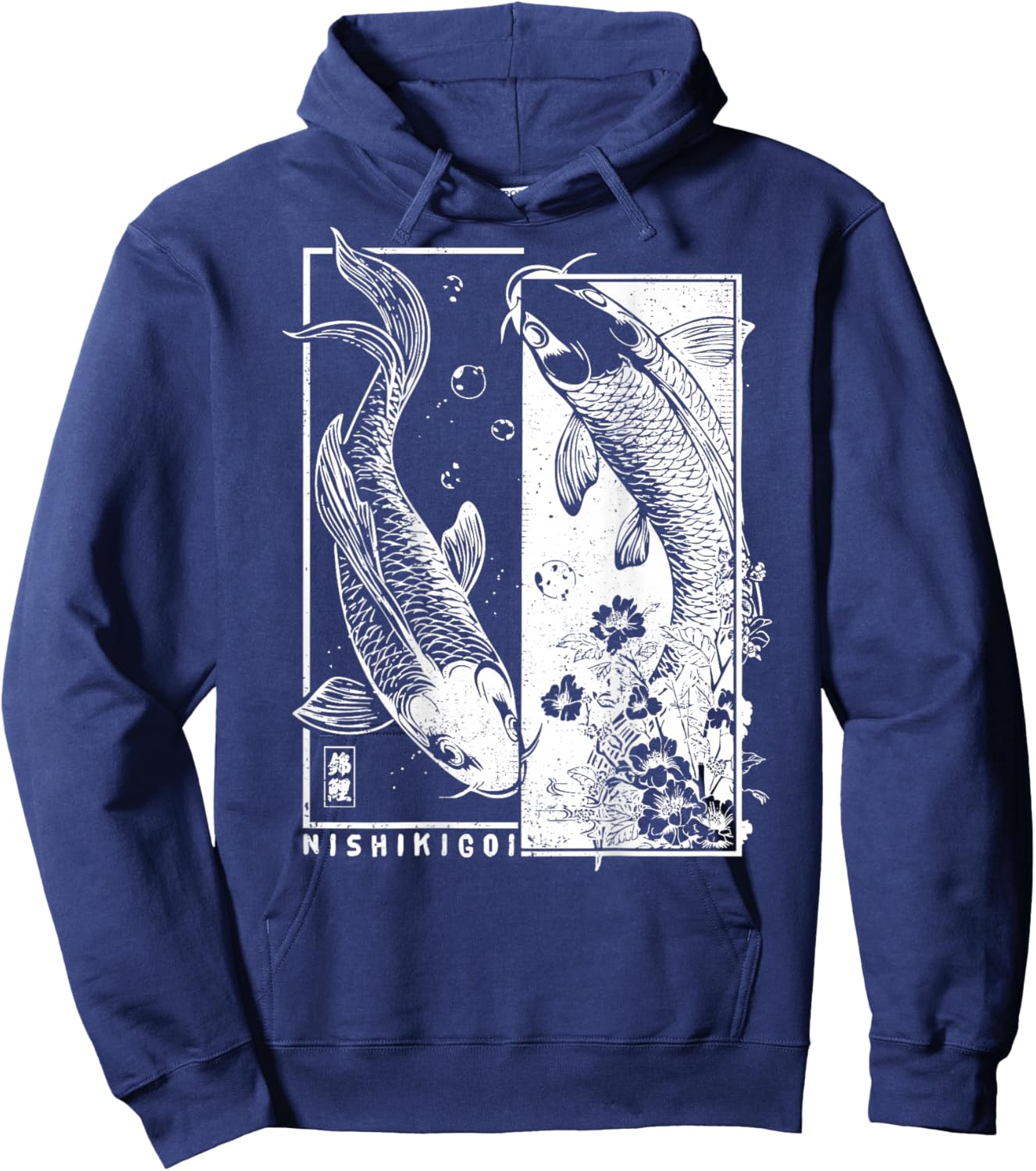 Vintage Japanese Yin And Yang Nishikigoi Carp Fish Koi Hoodie - Hoodie | Navy
