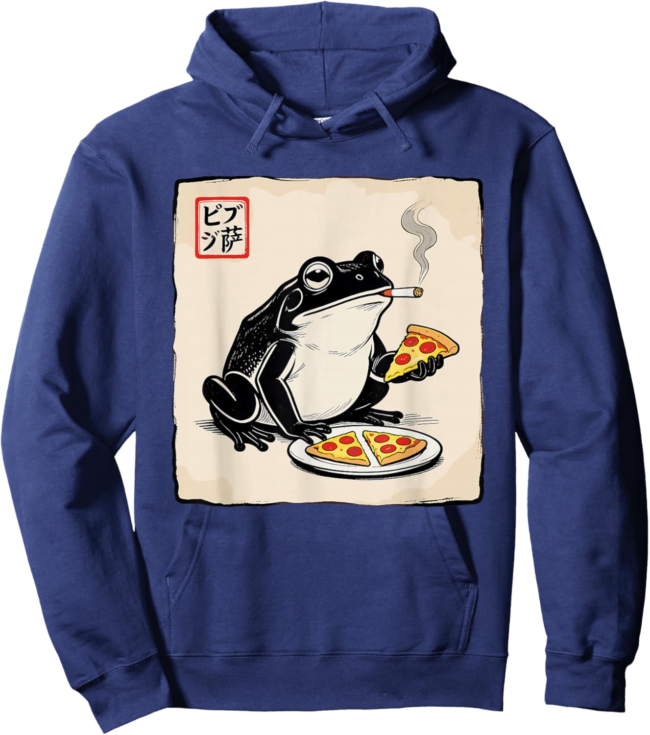 Pizza Frog Smoking Funny Frog Meme Gen Z Brainrot Hoodie - Hoodie | Navy