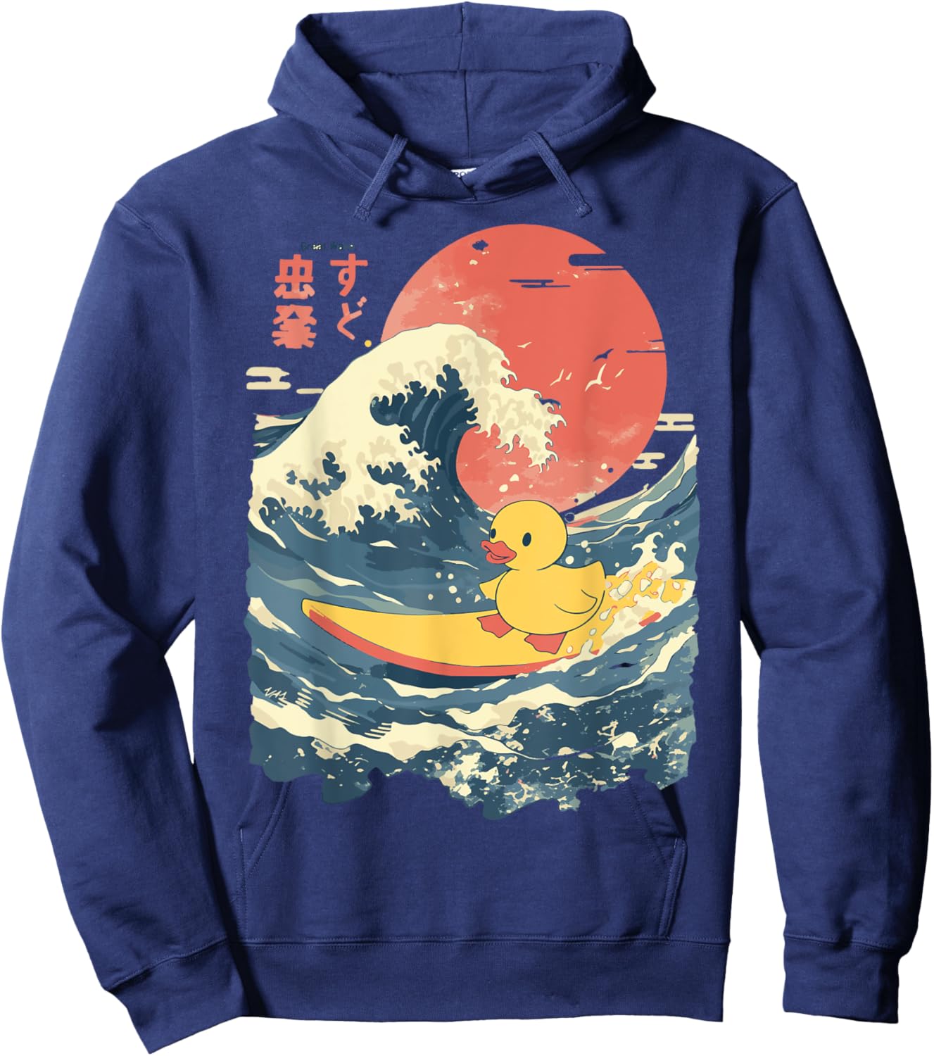 Rubber Duck Surfing Japanese Hoodie - Hoodie | Navy