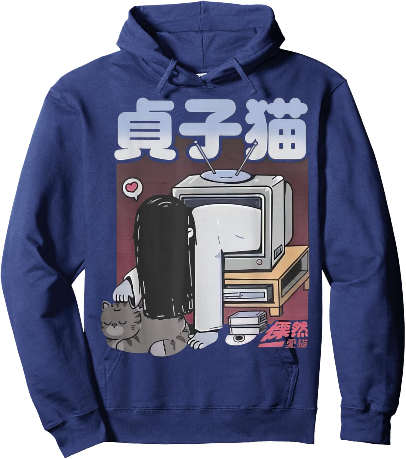 Cute Pet In My Heart Sadako With Cat Adults Kids Black Cartoon Cat Modern Classic Hoodie - Hoodie | Navy