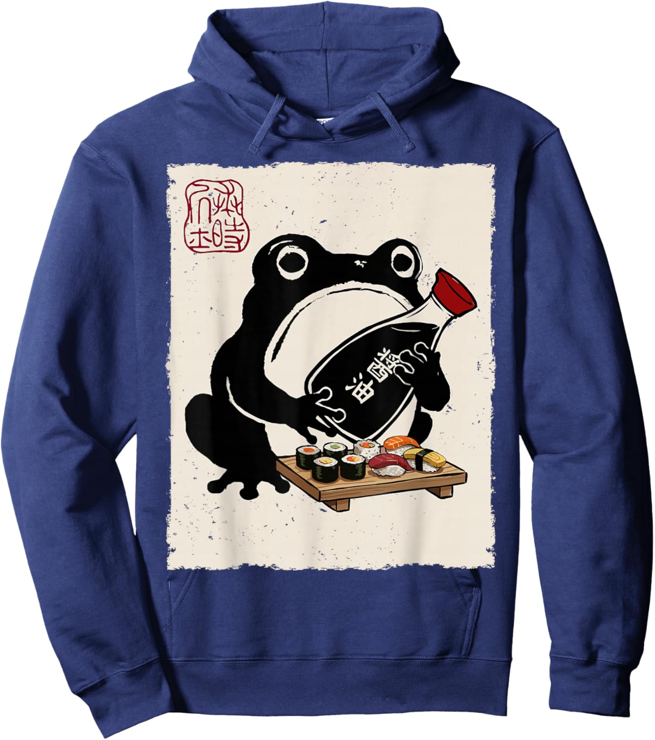 Grumpy Frog Funny Sushi and Soy Sauce Anime Japanese Hoodie - Hoodie | Navy