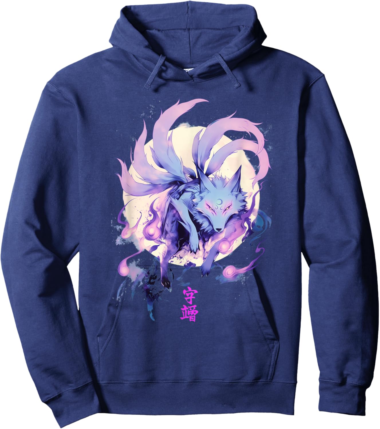 Japanese Kanji Fox Kitsune Hoodie - Hoodie | Navy