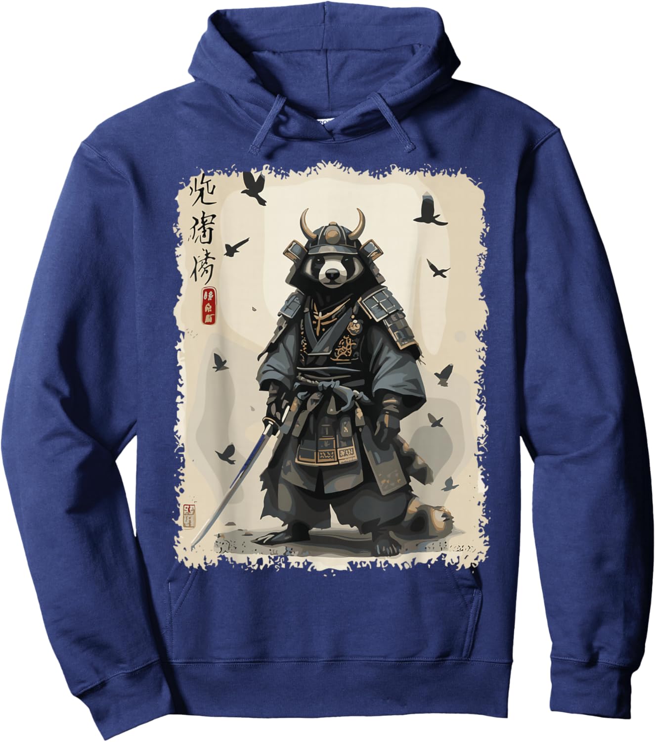 Japanese Samurai Honey Badger Katana Warrior Art Hoodie - Hoodie | Navy