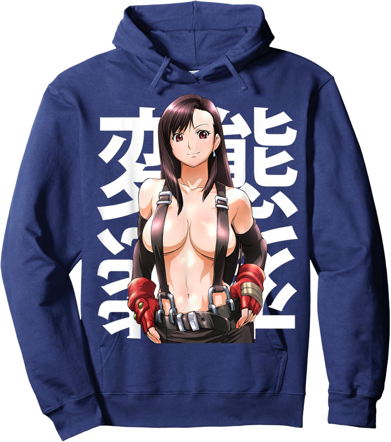 Japanese Anime Fans Beautiful Lewd Warrior Waifu Otaku Hoodie - Hoodie | Navy