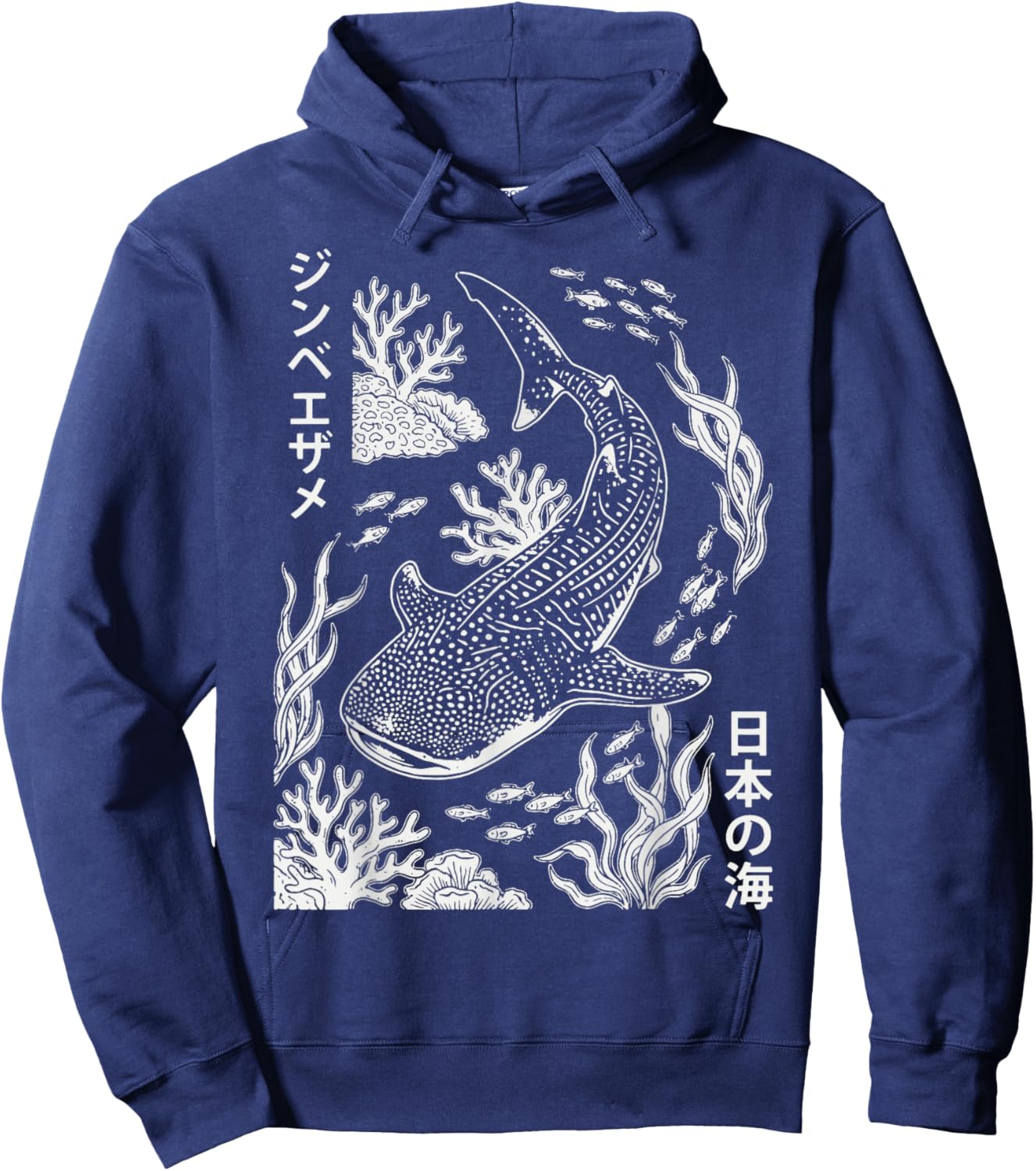 Whale Shark Japanese Ocean Hoodie - Hoodie | Navy