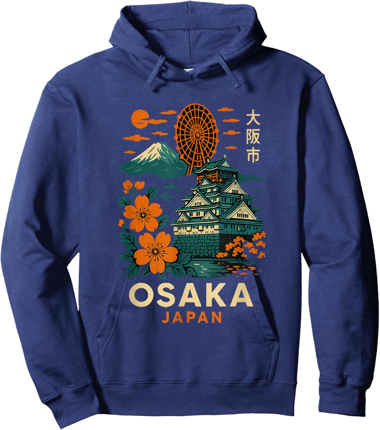 Vintage Osaka Japan Castle Fuji Sakura Artwork Hoodie - Hoodie | Navy