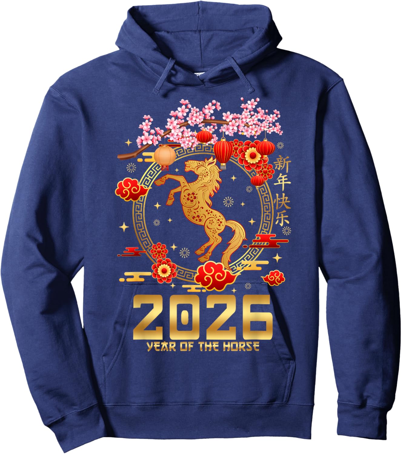 Chinese Lunar Happy New Year 2026 Year of the Zodiac Horse Hoodie - Hoodie | Navy