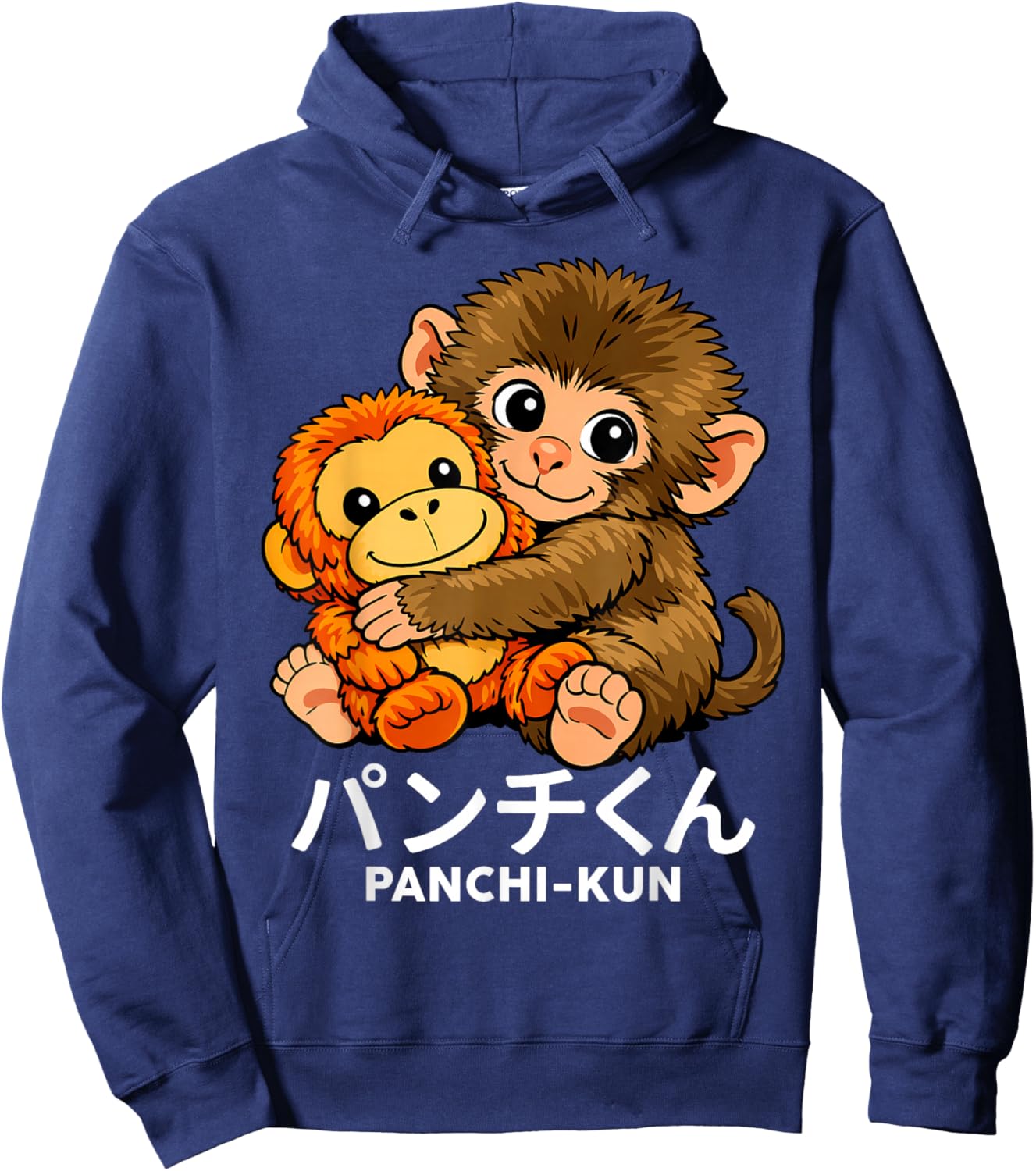 Japan Die herzzerreißende Geschichte eines verlassenen Affen Punchi Kun Punch Hoodie - Hoodie | Navy