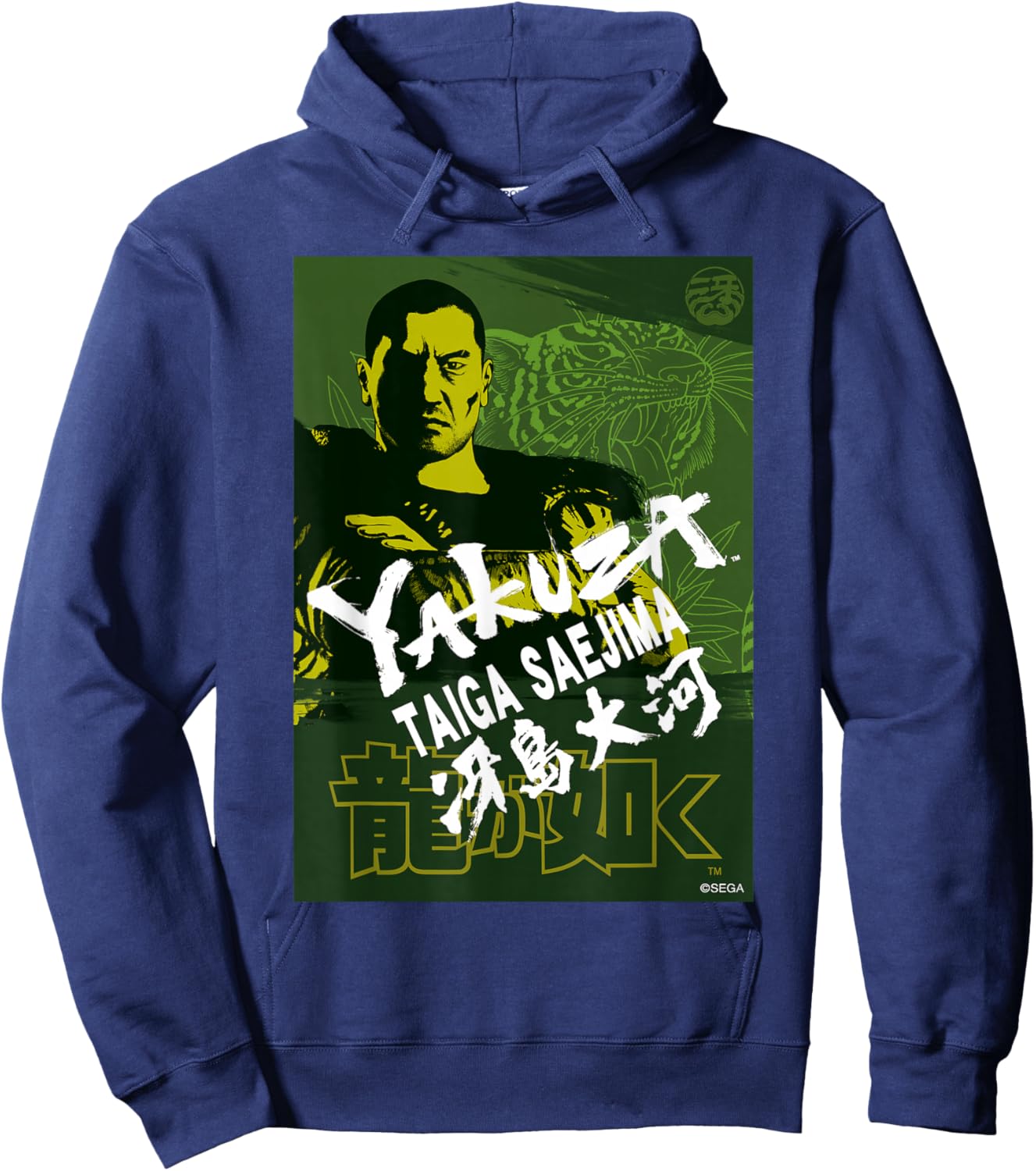 Like a Dragon & Yakuza Taiga Saejima (Green Tonal) Hoodie - Hoodie | Navy