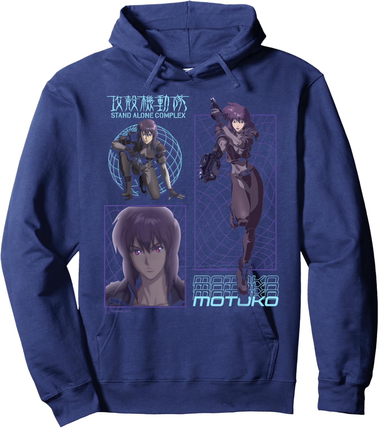 Ghost in the Shell Stand Alone Complex Motoko Schematics , Black, S Hoodie - Hoodie | Navy