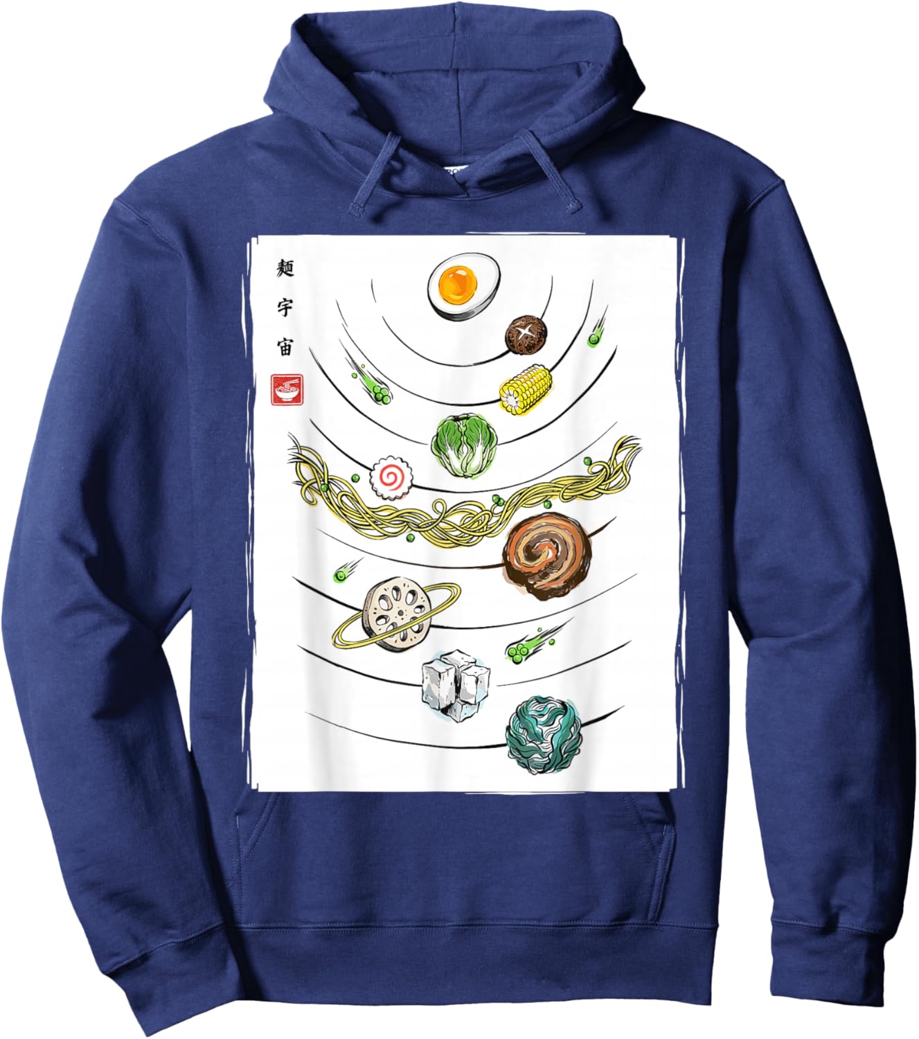 Ramen Solar System Japanese Sumi-e Funny Ramen Hoodie - Hoodie | Navy