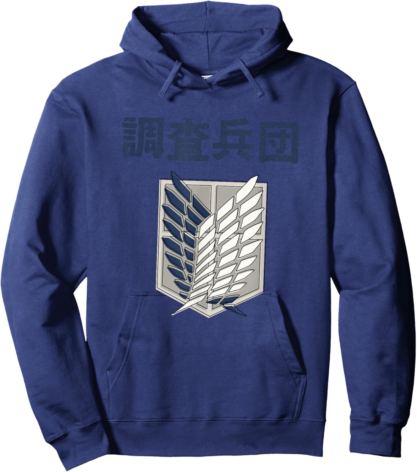 Attack on Titan Season 3 Alternative Scout Regiment Anime Hoodie - Hoodie | Navy