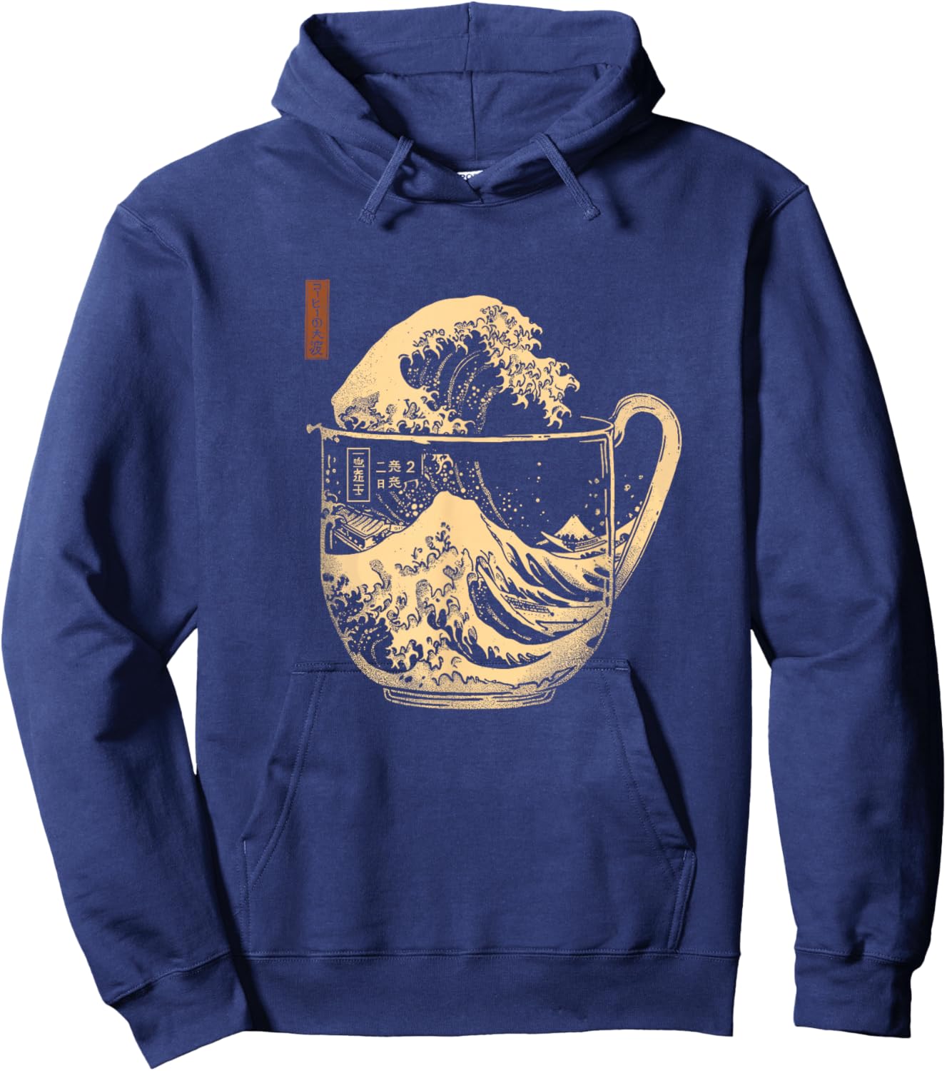 The Great Wave of Coffee Japanese Graphic Cup Waves Guys Hoodie - Hoodie | Navy