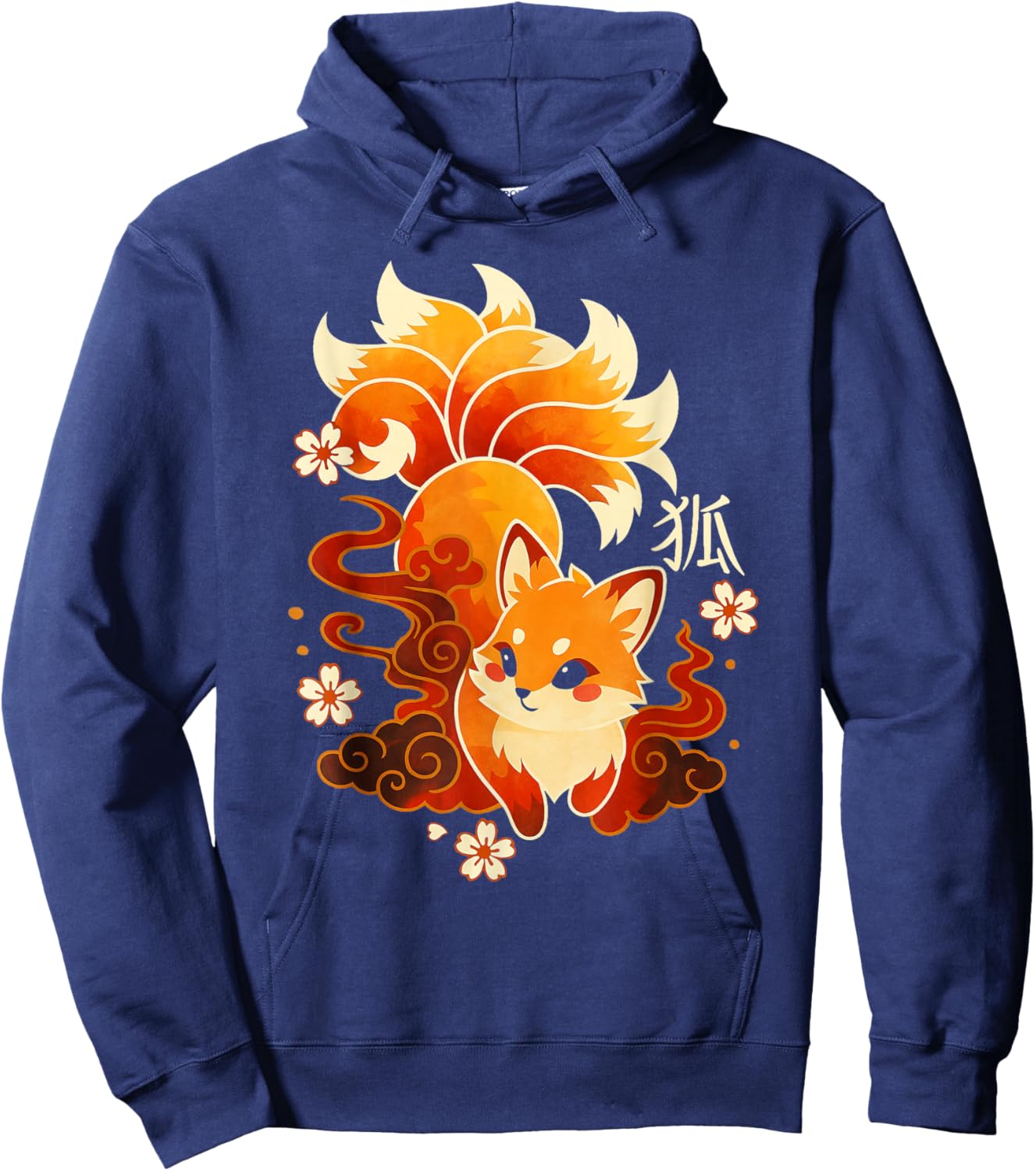 Fox Kawaii Kitsune Japanese Nine-Tailed Sakura Hoodie - Hoodie | Navy
