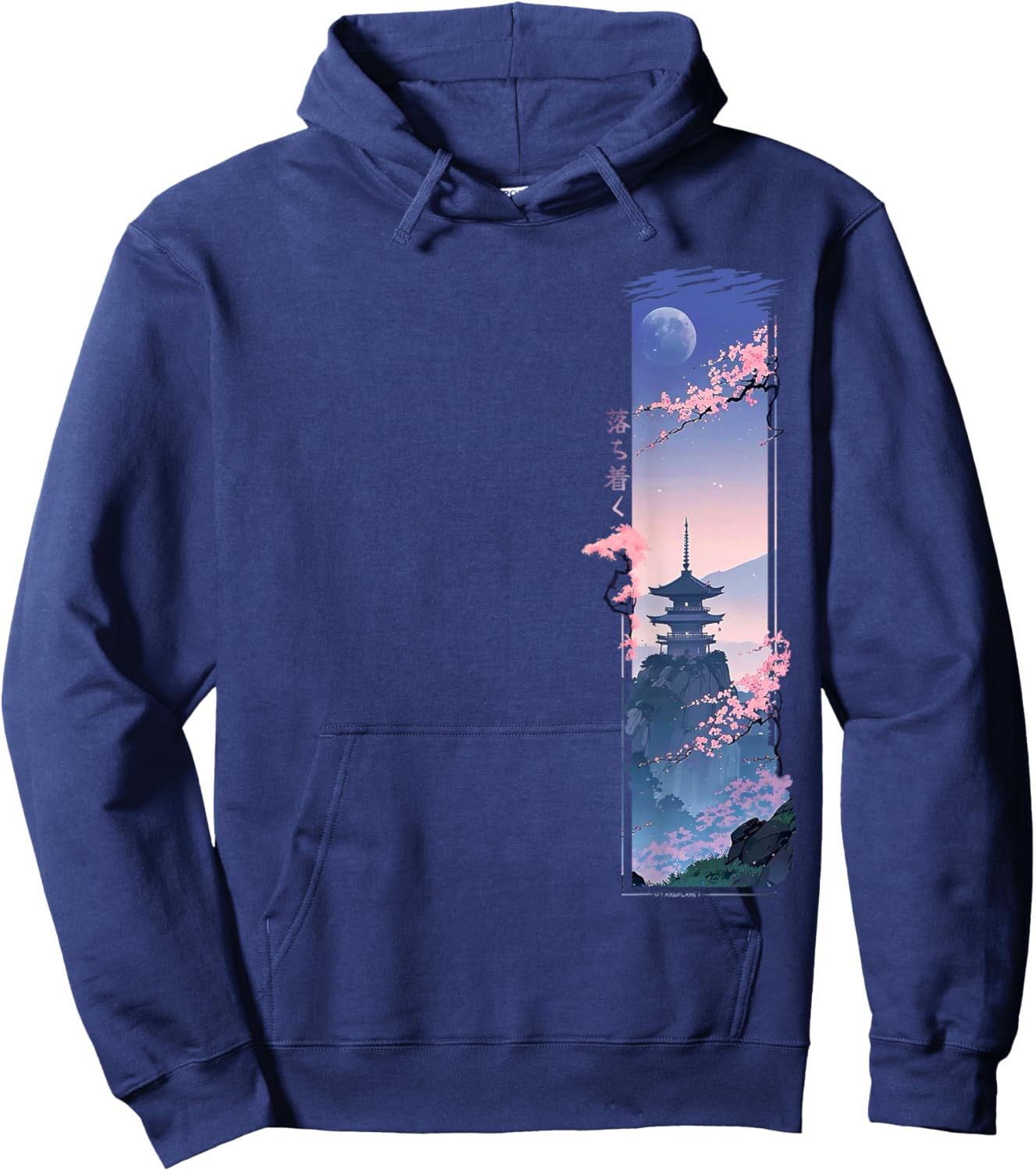 Japanische ruhige Landschaft im japanischen Retro Harajuku Hoodie - Hoodie | Navy