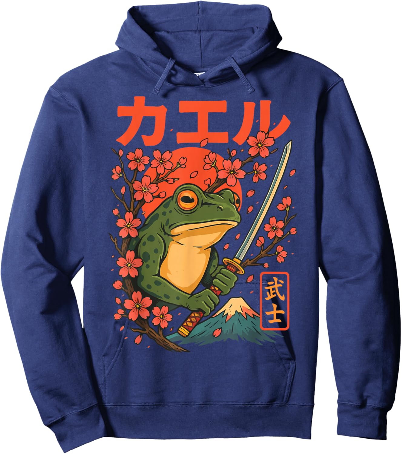 Frog Samurai Vintage Japanese Warrior Hoodie - Hoodie | Navy