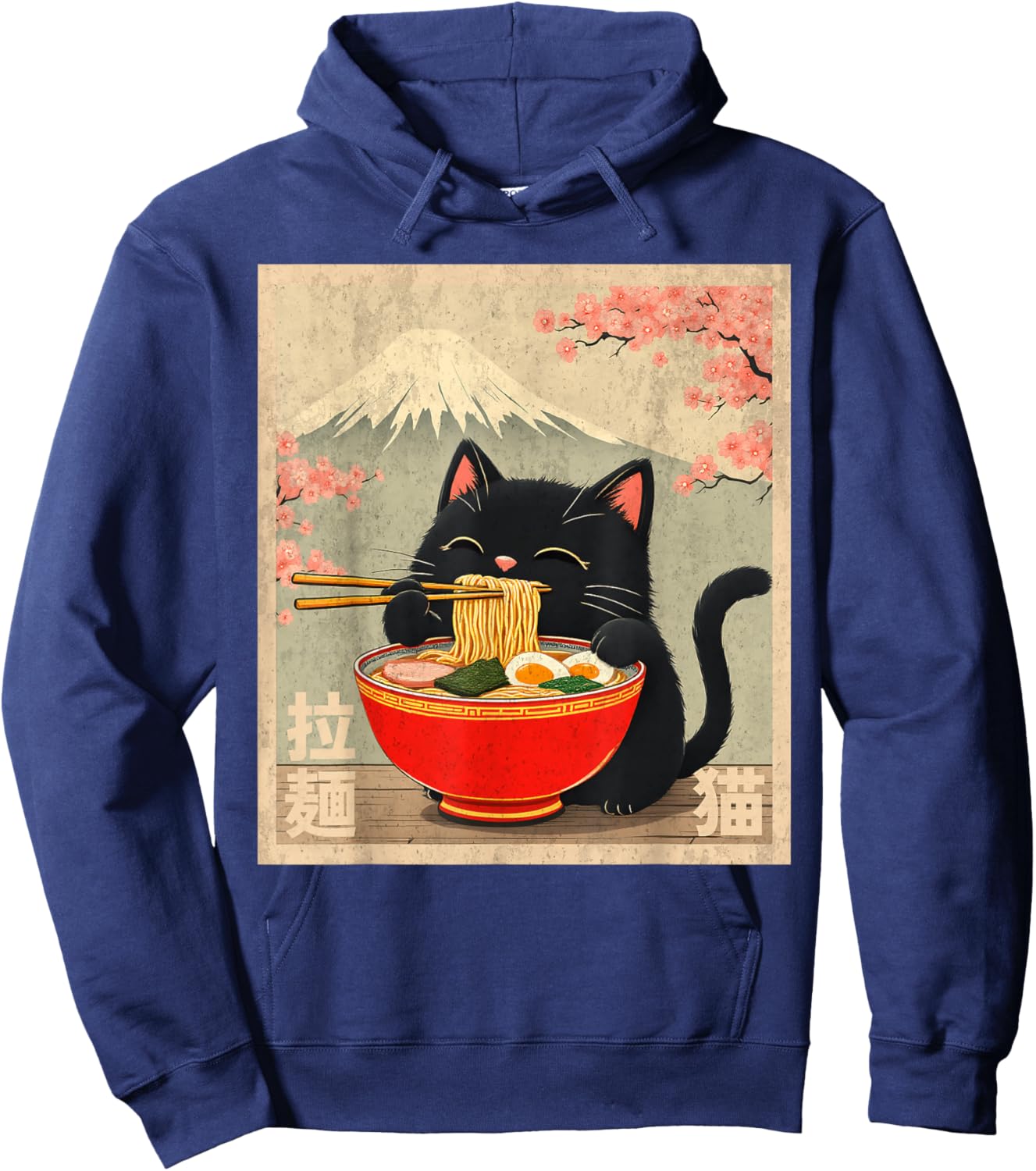 Cute Cat Eating Ramen Anime Shirts Anime Cat Eating Ramen Black Small Hoodie - Hoodie | Navy