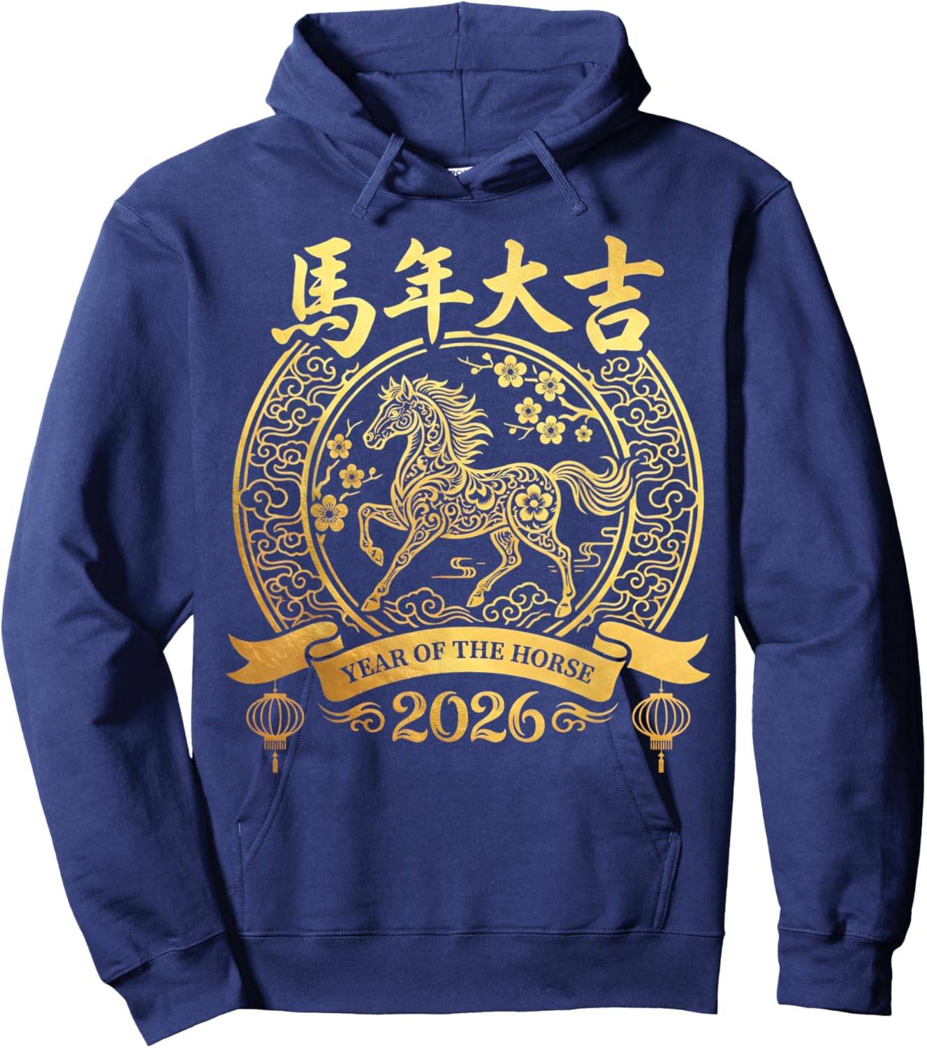 Chinese New Year Lunar Red Horse 2026 Hoodie - Hoodie | Navy