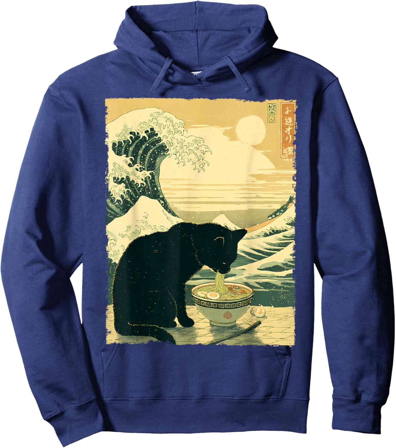 Funny Cat Ramen Great Wave Off Kanagawa Illustration Anime Cat Hoodie - Hoodie | Navy