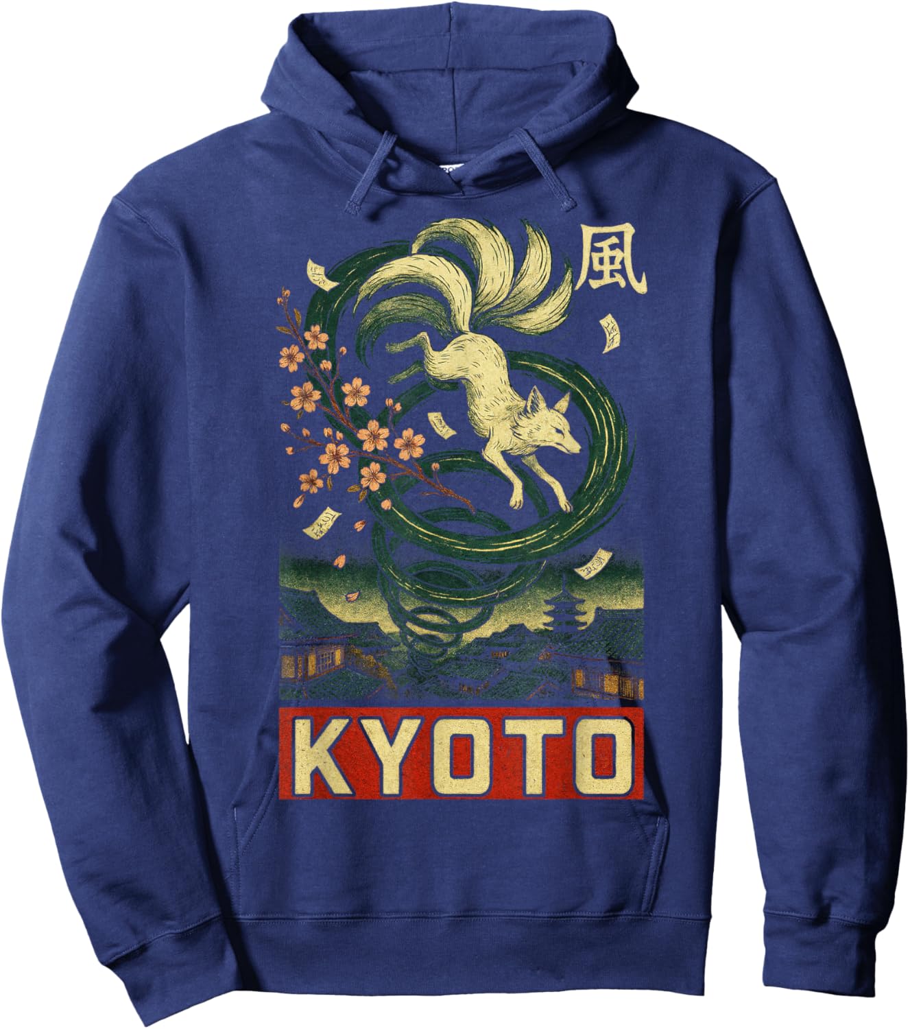 Ukiyo Frog Dragon Samurai Tiger Asia Japan Hoodie - Hoodie | Navy
