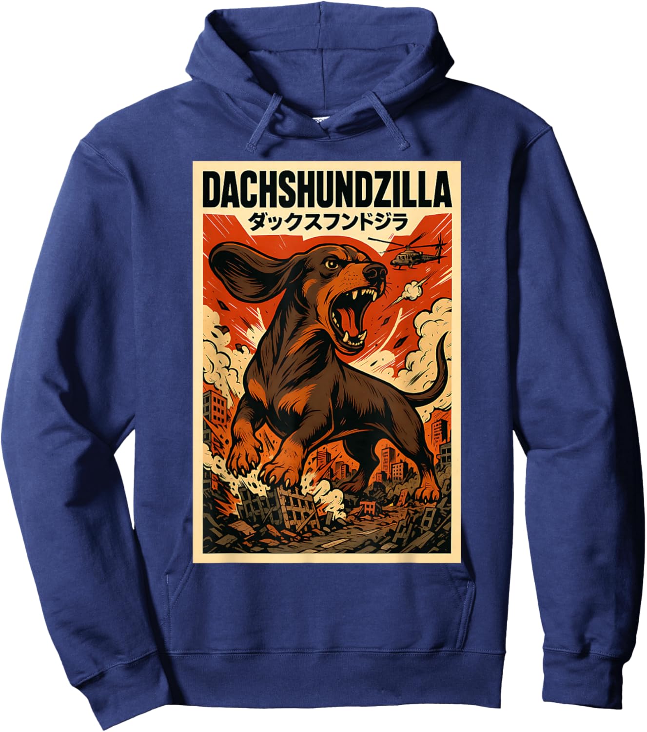 DACHSHUNDZILLA Parody Japanese Art Dachshund Dog Mom Dad Hoodie - Hoodie | Navy