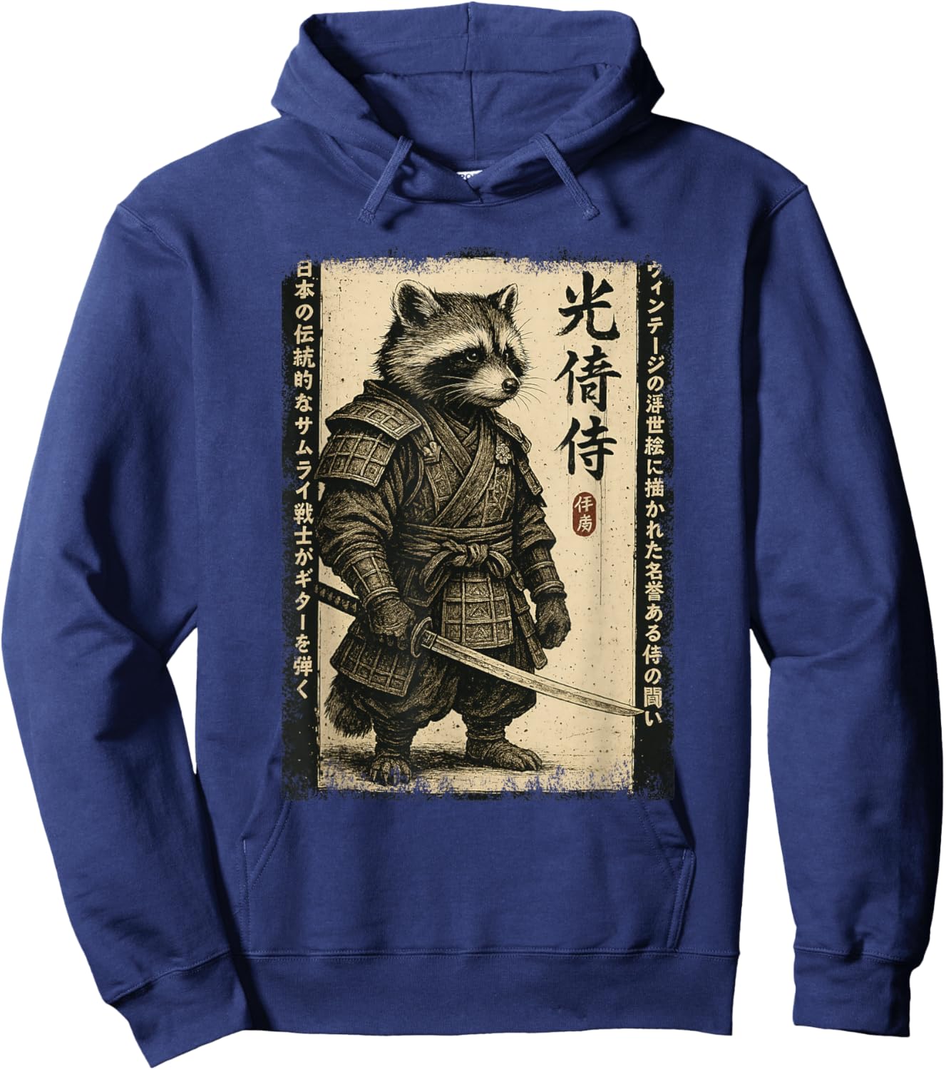 Graphique Anime pour Homme, samouraï Japonais Raton Laveur Hoodie - Hoodie | Navy