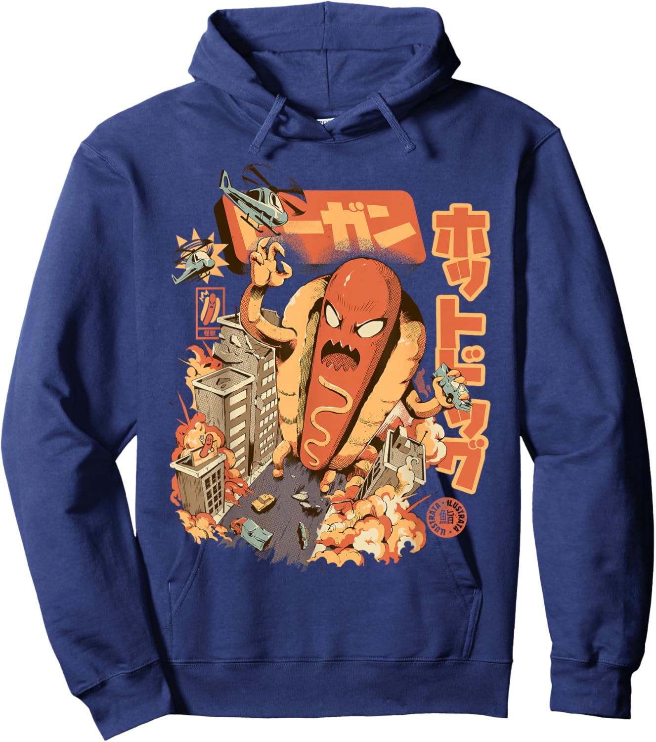 Great Hot Dog Monsters Food Japanese City Kawaii Hot Dog Hoodie - Hoodie | Navy