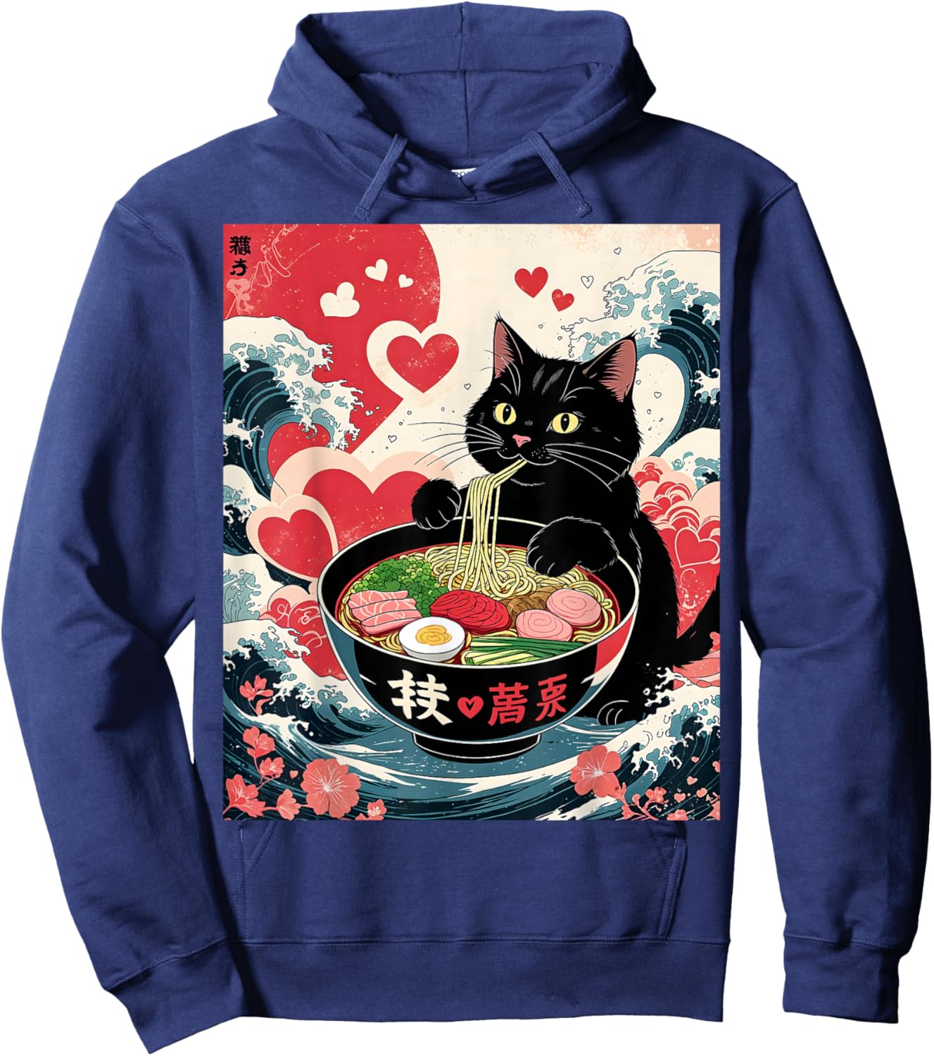 Anime Cat Ramen Kawaii Hearts – Funny Japanese Cute Cat Love Hoodie - Hoodie | Navy