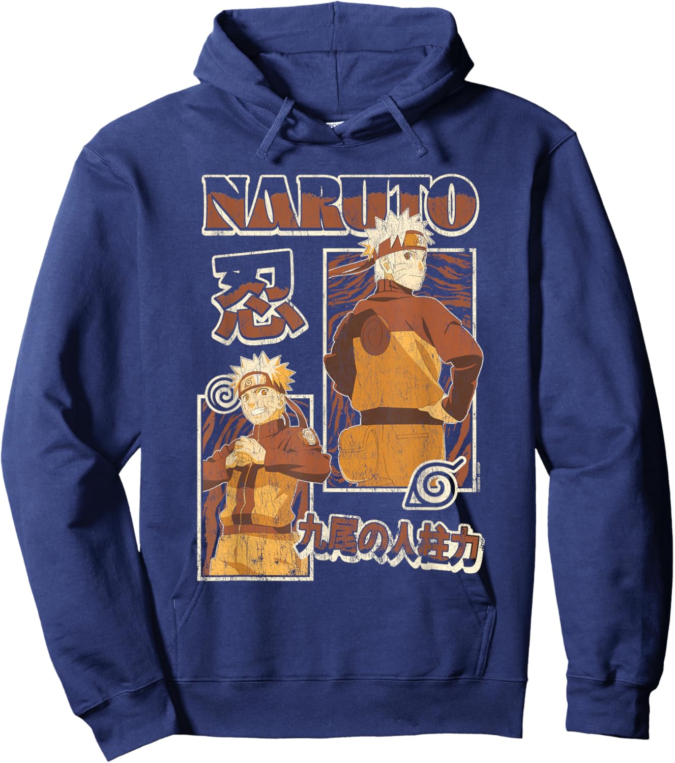 Naruto Shippuden Uzumaki Shinobi Collage with Kanji Anime Hoodie - Hoodie | Navy