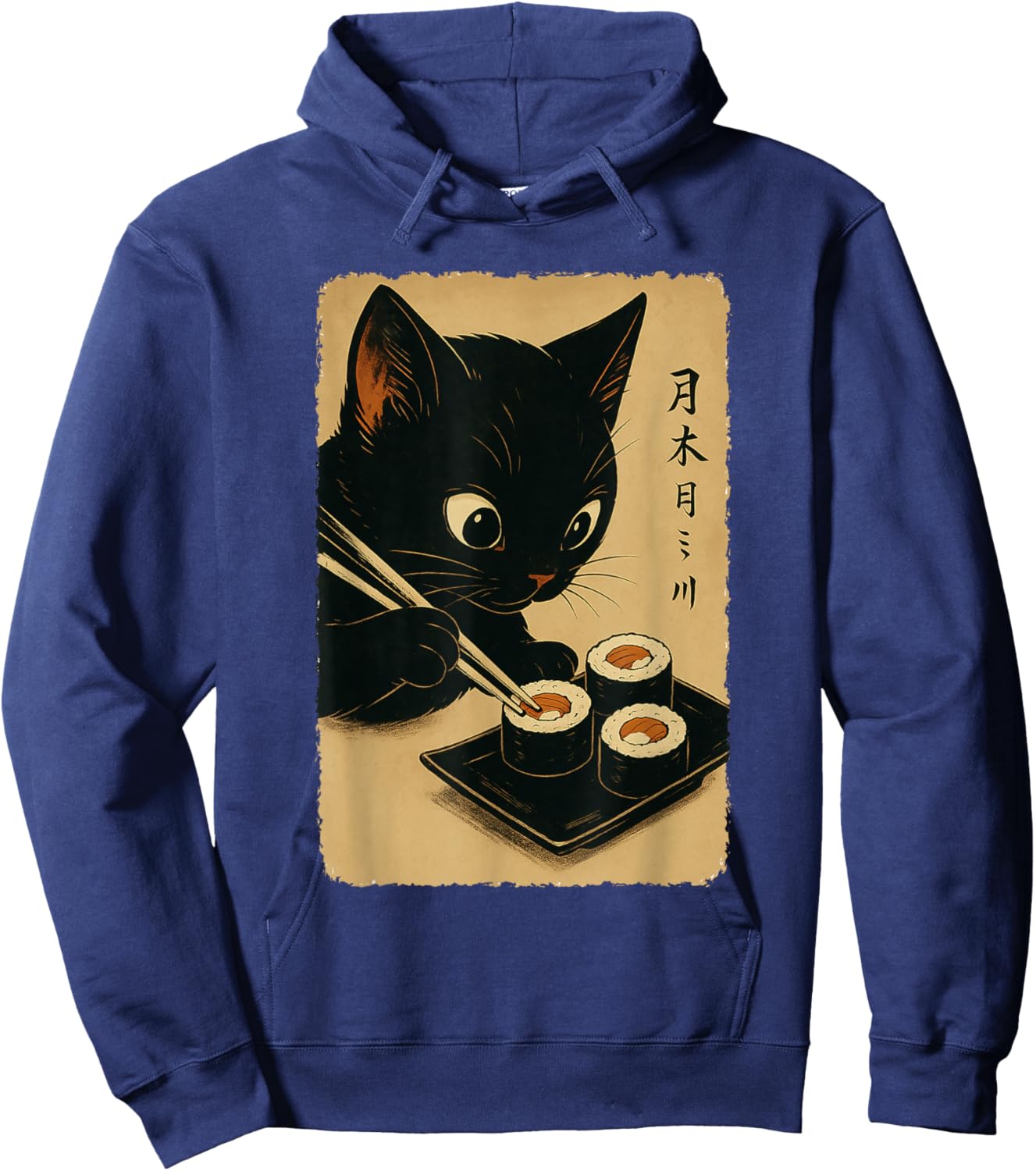 Cat Sushi Roll Kawaii Cat Owner Sashimi Nigiri Japanisches Futter Hoodie - Hoodie | Navy